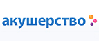 Скидка -10% на вязаные пледы! - Атаманская